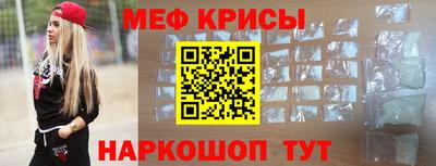 COCAINE Новодвинск