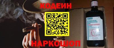 не бодяженный Новокубанск