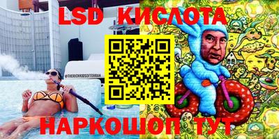 не бодяженный Новокубанск