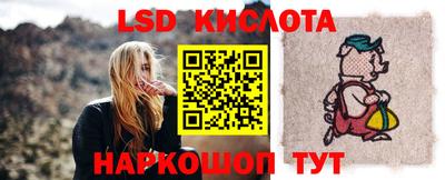 COCAINE Новодвинск