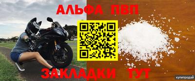 не бодяженный Новокубанск