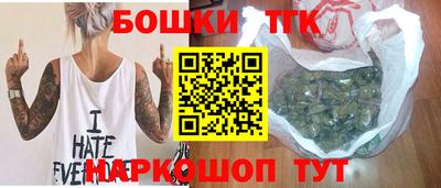 COCAINE Новодвинск