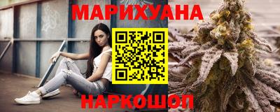 не бодяженный Новокубанск
