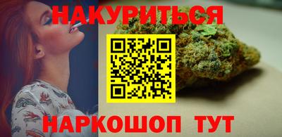 не бодяженный Новокубанск
