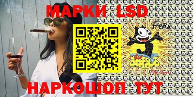 COCAINE Новодвинск