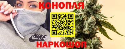 COCAINE Новодвинск
