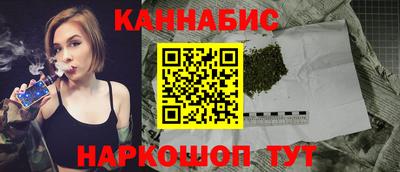 COCAINE Новодвинск