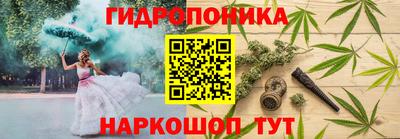 не бодяженный Новокубанск