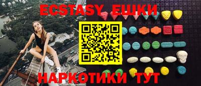 не бодяженный Новокубанск
