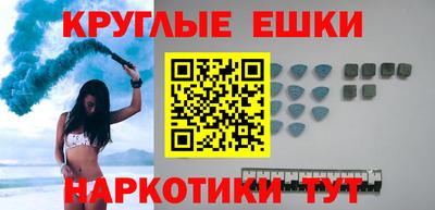 COCAINE Новодвинск