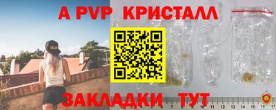 не бодяженный Новокубанск