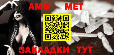 COCAINE Новодвинск