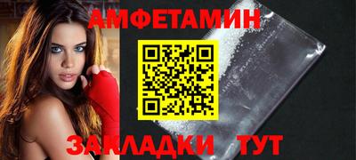 не бодяженный Новокубанск
