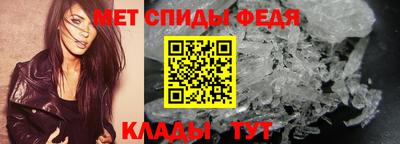 не бодяженный Новокубанск