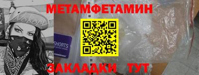 не бодяженный Новокубанск
