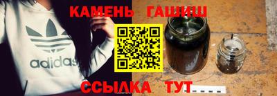 COCAINE Новодвинск