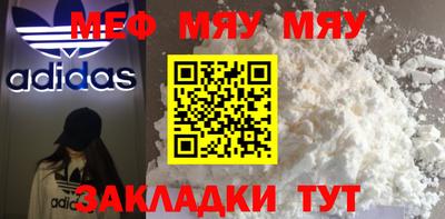 не бодяженный Новокубанск