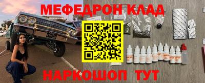 не бодяженный Новокубанск