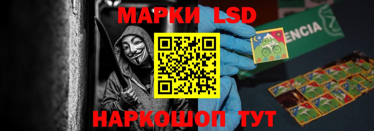 LSD-25 экстази  ЛСД экстази ecstasy  Туймазы  Вход с VPN  ЛСД экстази ecstasy 